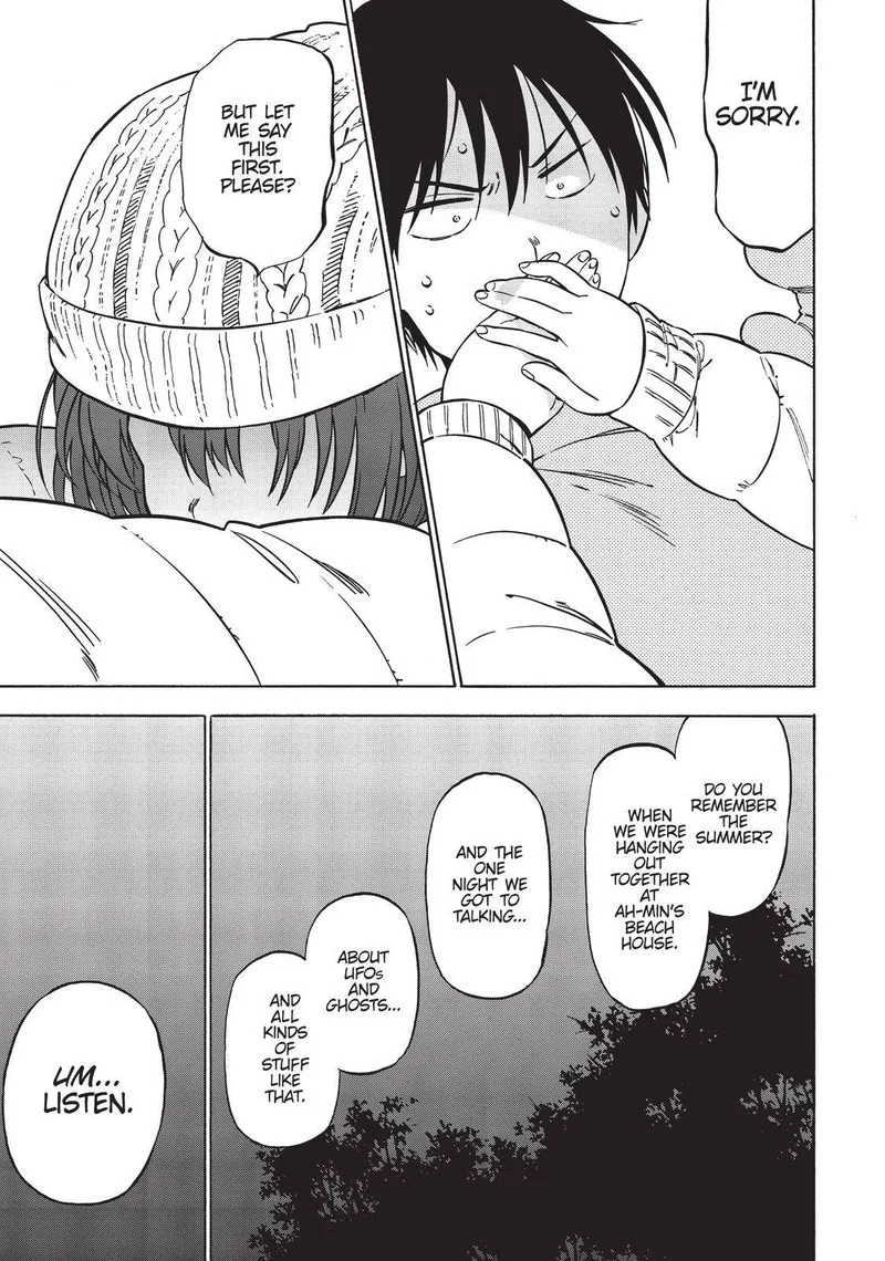 Tora Dora Chapter 77 page 12