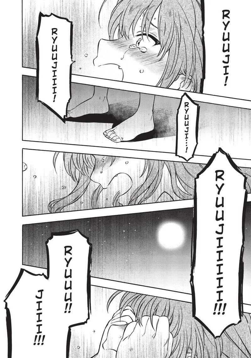 Tora Dora Chapter 77 page 5