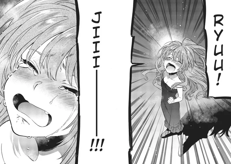 Tora Dora Chapter 77 page 4