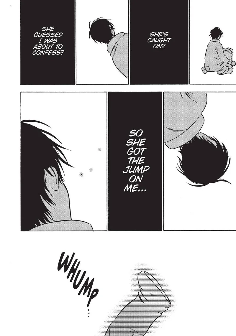 Tora Dora Chapter 77 page 17