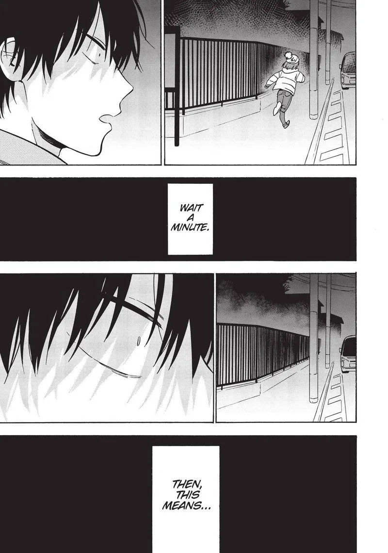 Tora Dora Chapter 77 page 16