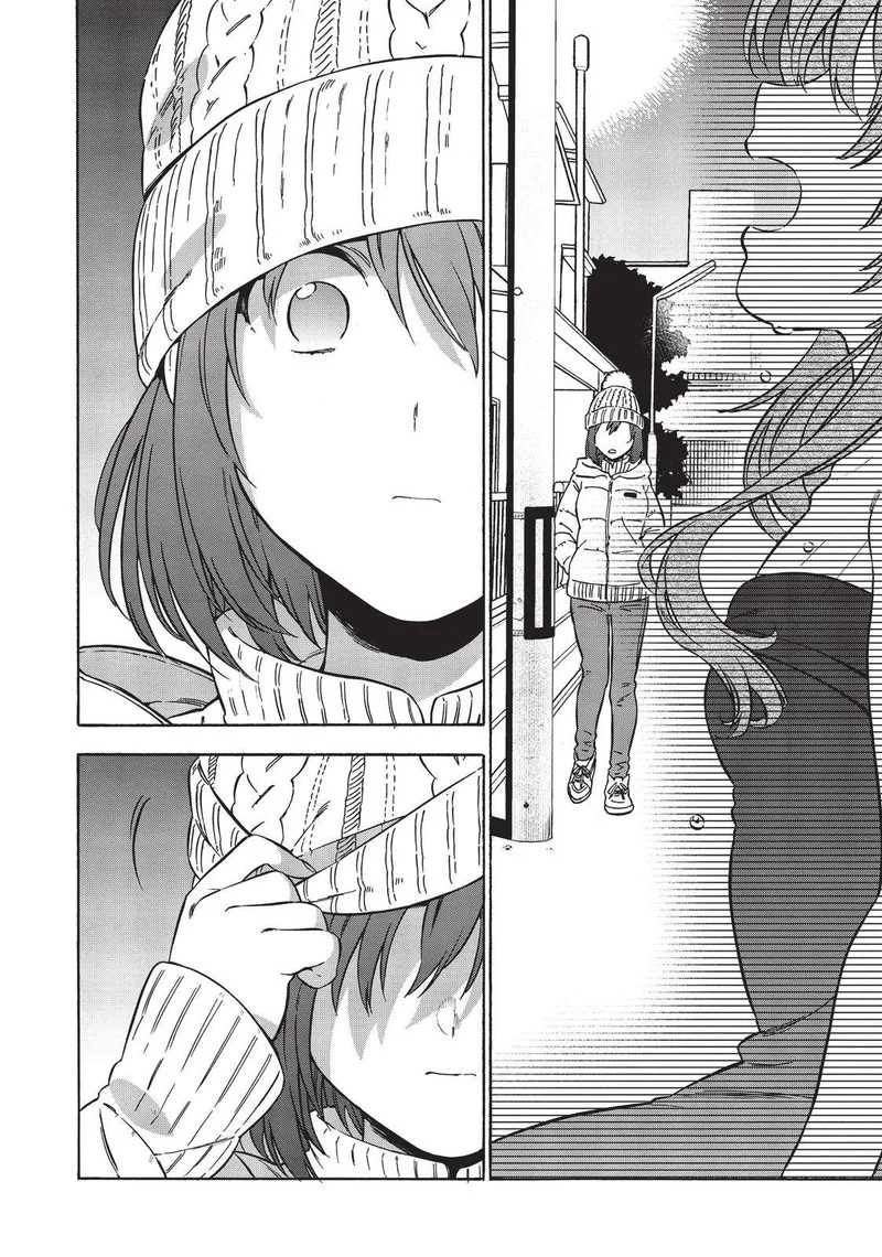 Tora Dora Chapter 77 page 7