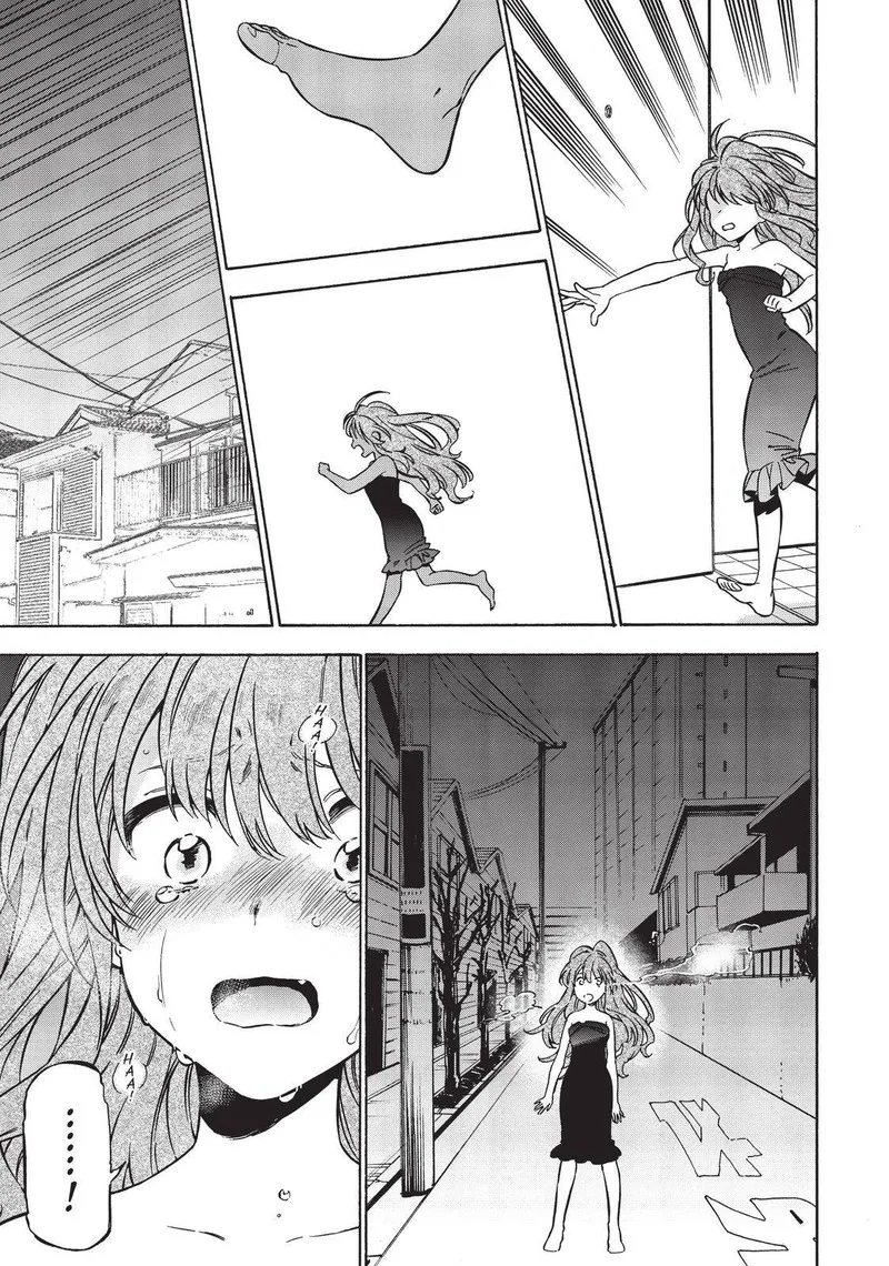 Tora Dora Chapter 77 page 3