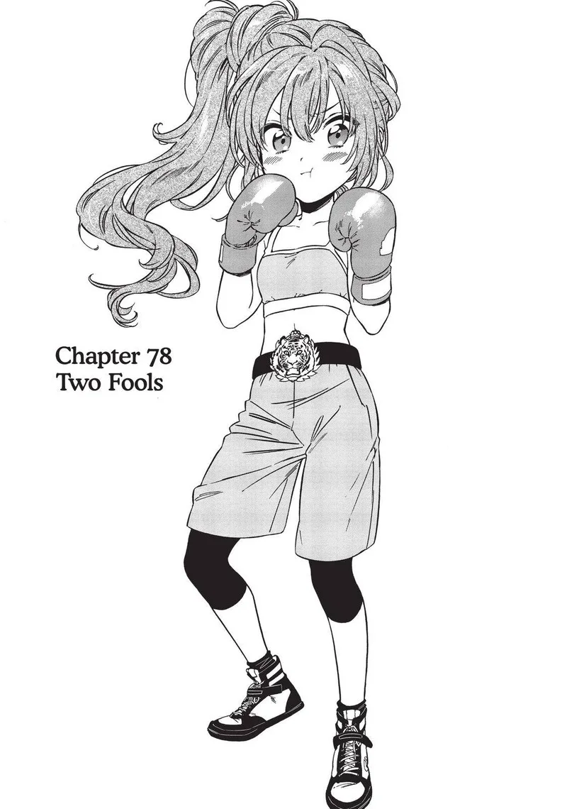 Tora Dora Chapter 78 page 1