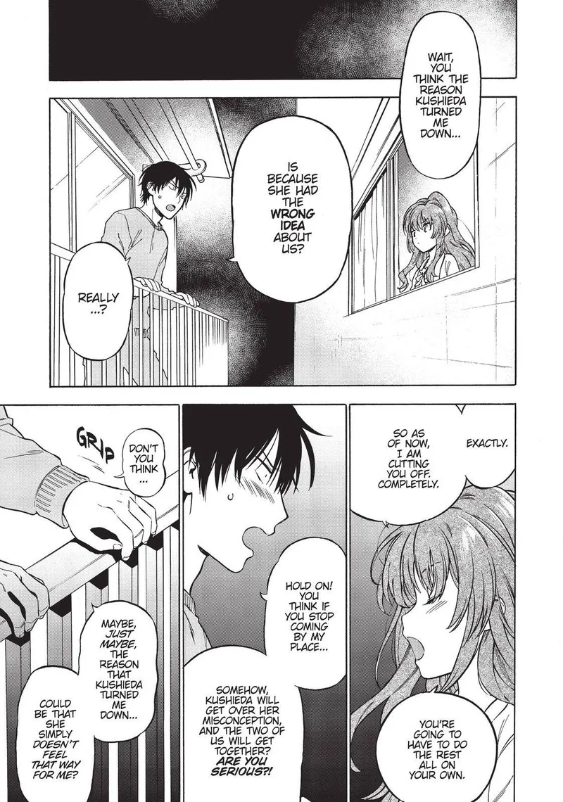Tora Dora Chapter 78 page 11