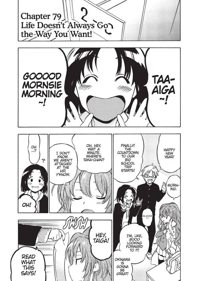 Tora Dora Chapter 79 page 1