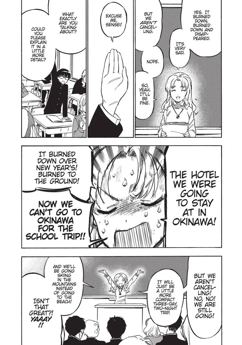 Tora Dora Chapter 79 page 8