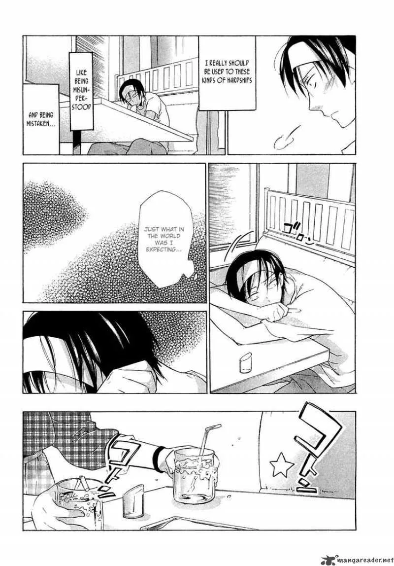 Tora Dora Chapter 8 page 4
