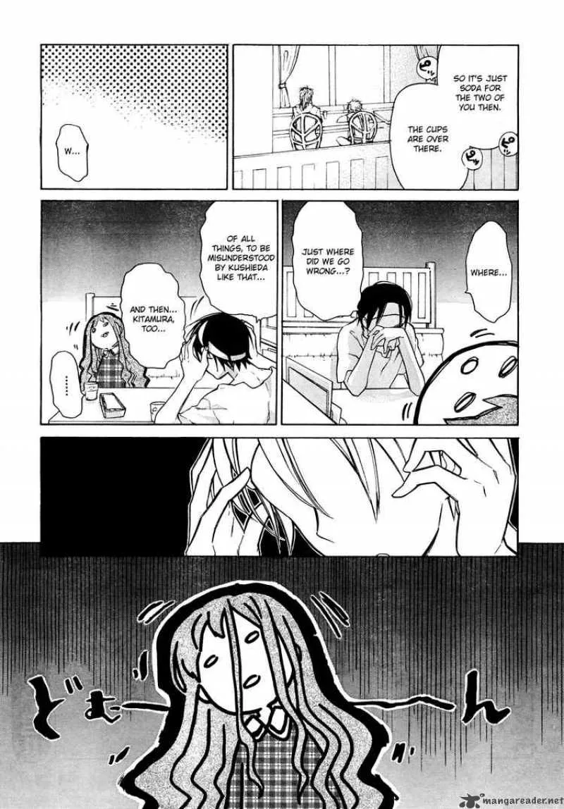 Tora Dora Chapter 8 page 3