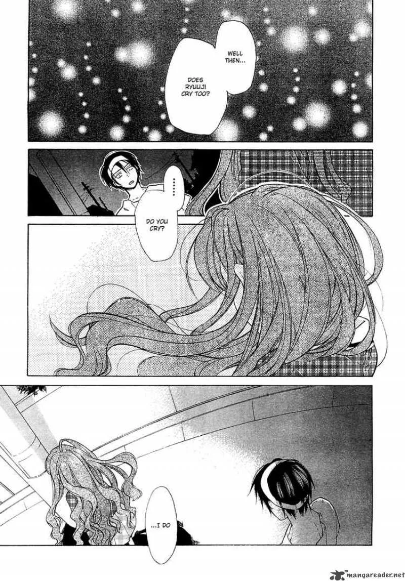 Tora Dora Chapter 8 page 17