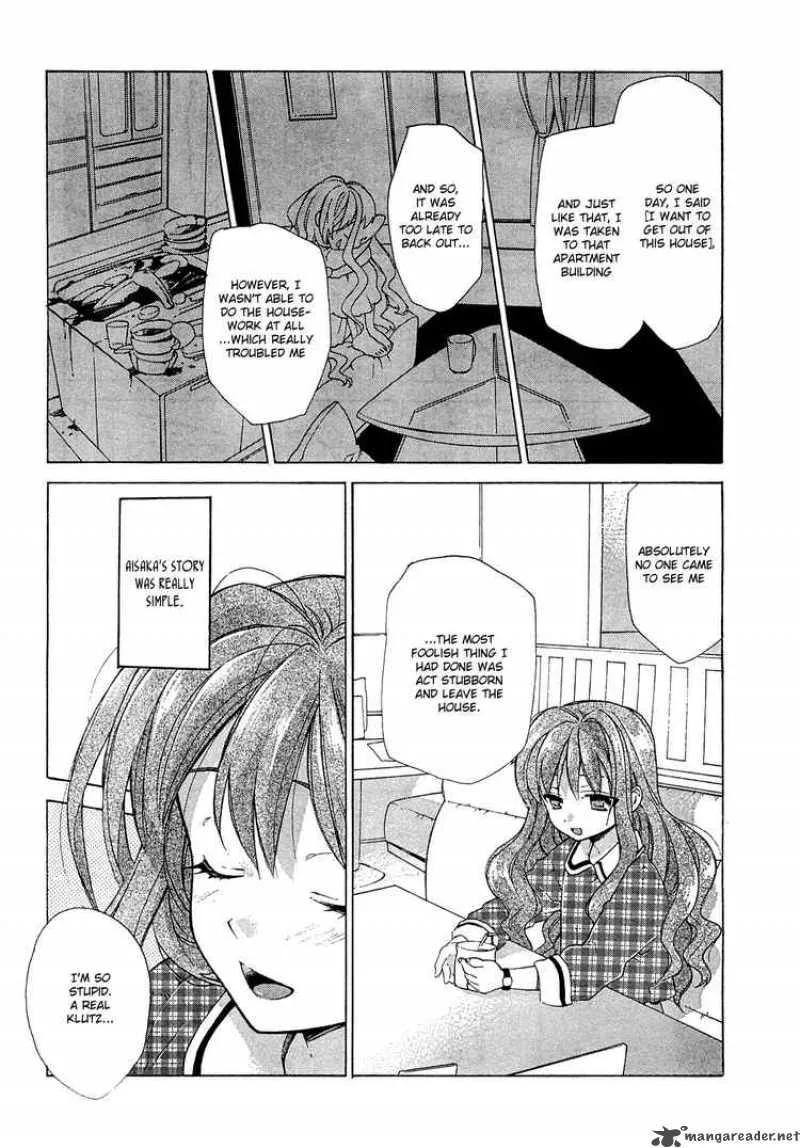 Tora Dora Chapter 8 page 10