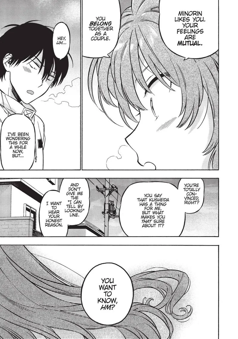 Tora Dora Chapter 80 page 5