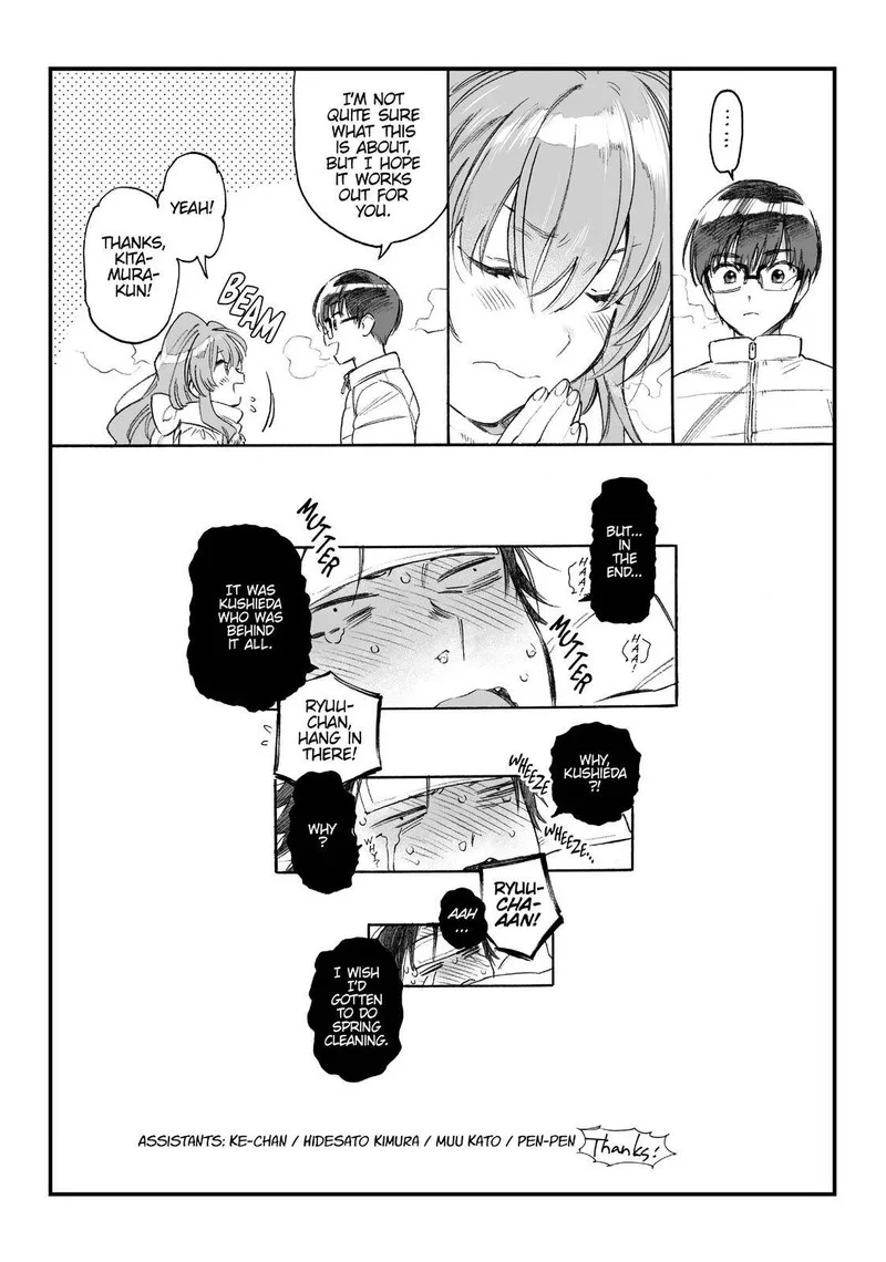 Tora Dora Chapter 81 page 21