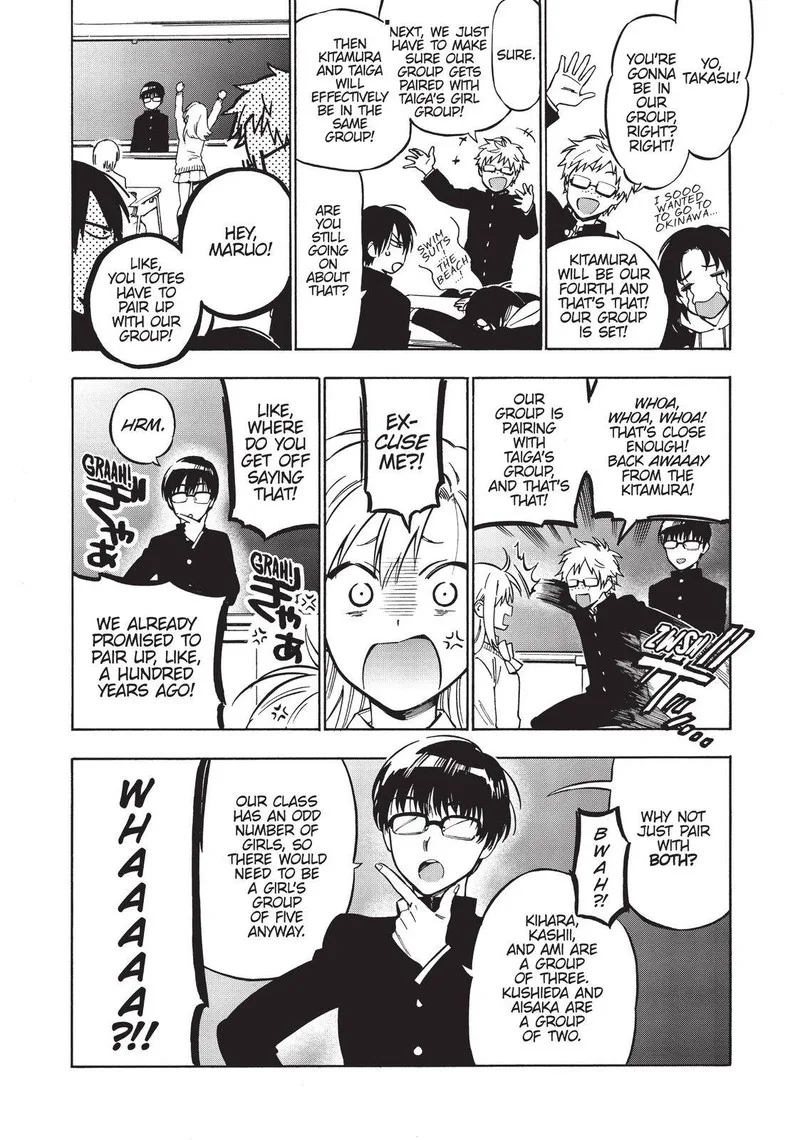 Tora Dora Chapter 81 page 4