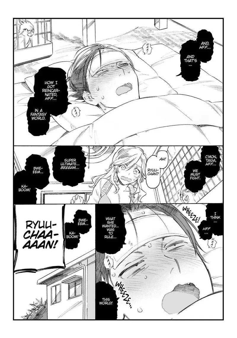 Tora Dora Chapter 81 page 19