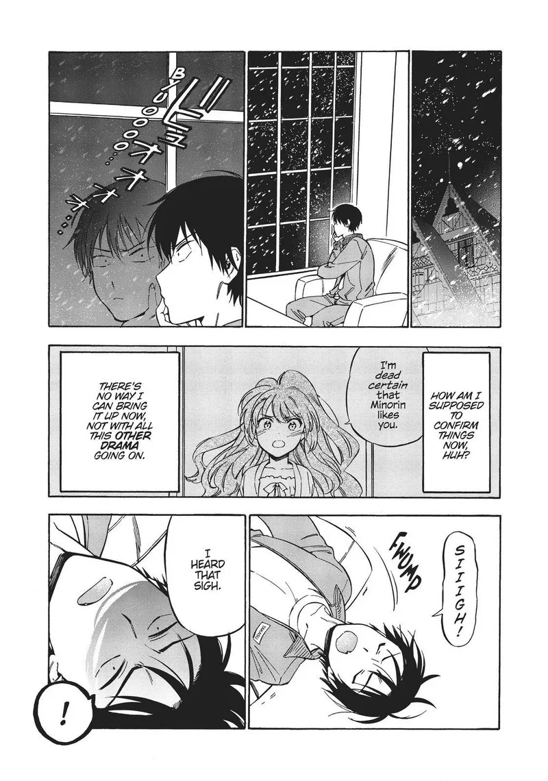 Tora Dora Chapter 82 page 12