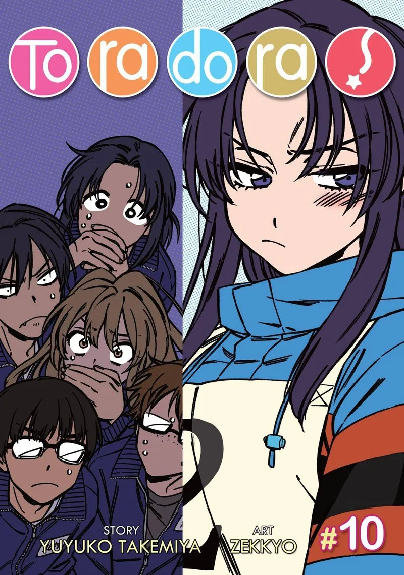Tora Dora Chapter 82 page 1