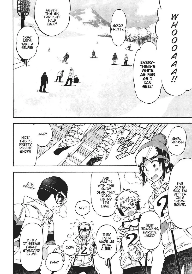 Tora Dora Chapter 82 page 5