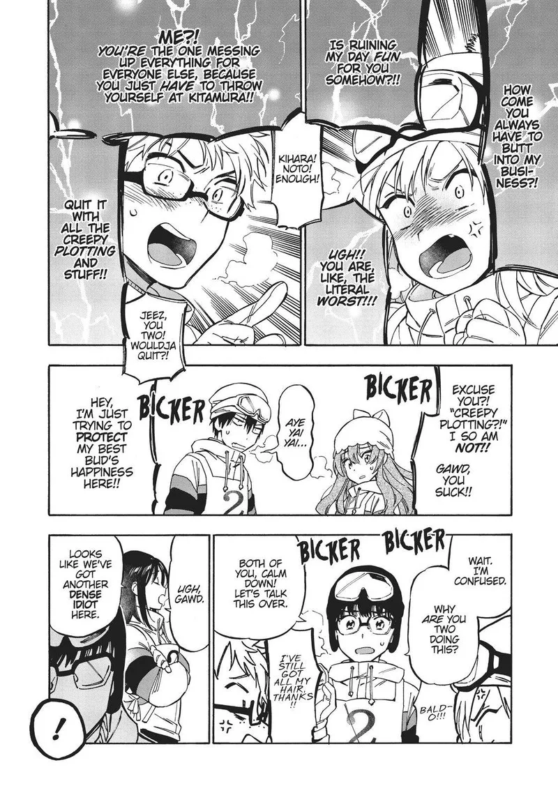 Tora Dora Chapter 82 page 9