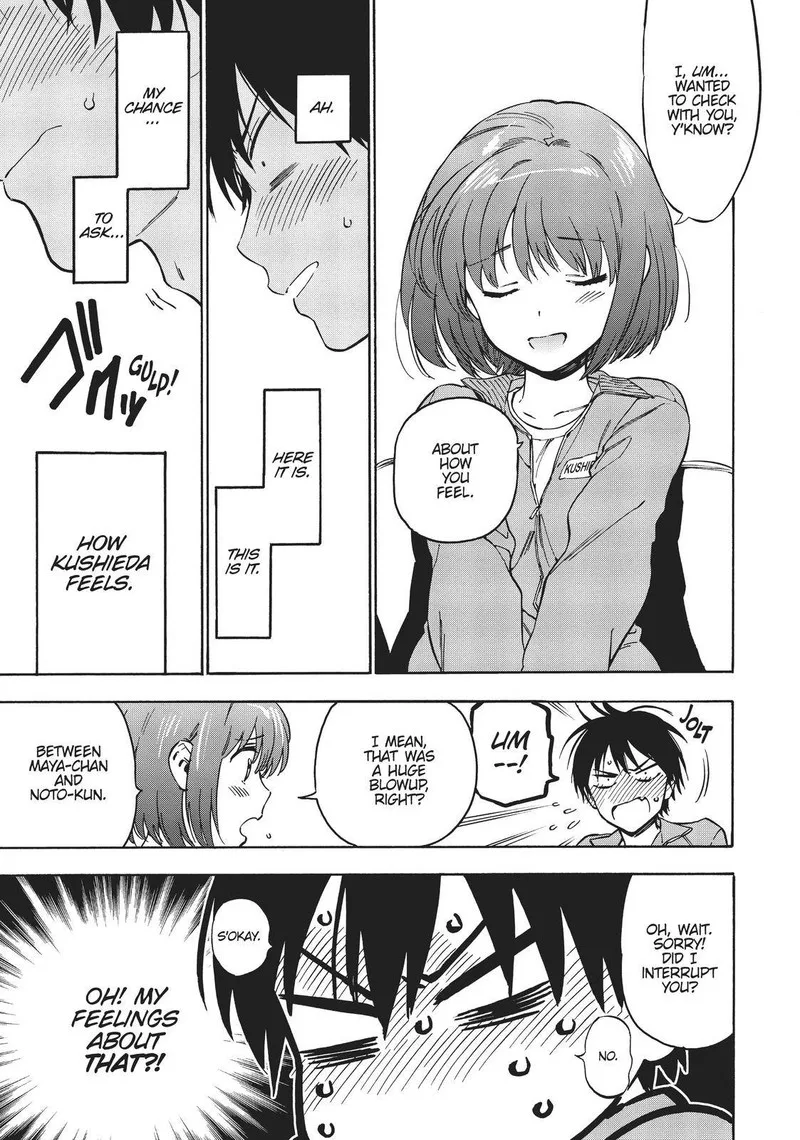 Tora Dora Chapter 82 page 14