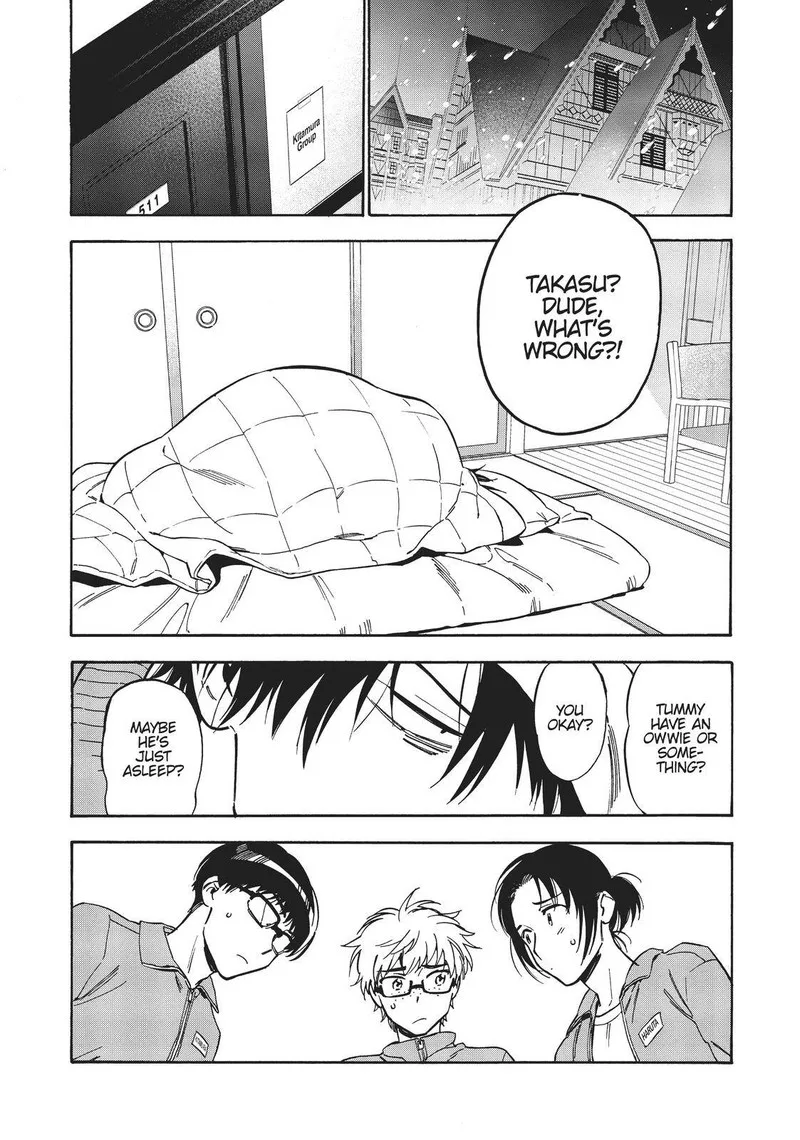 Tora Dora Chapter 82 page 19