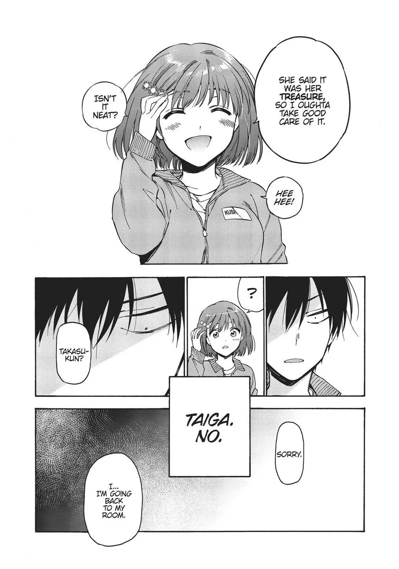 Tora Dora Chapter 82 page 18