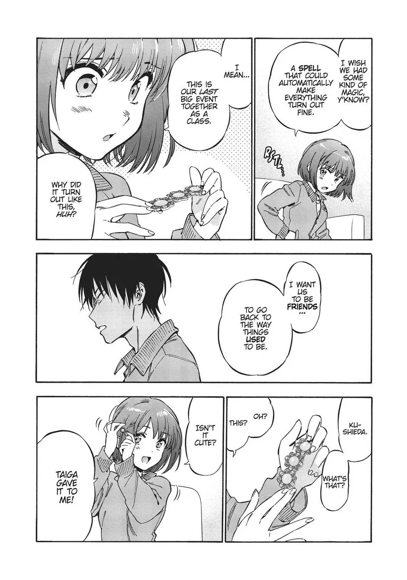 Tora Dora Chapter 82 page 17