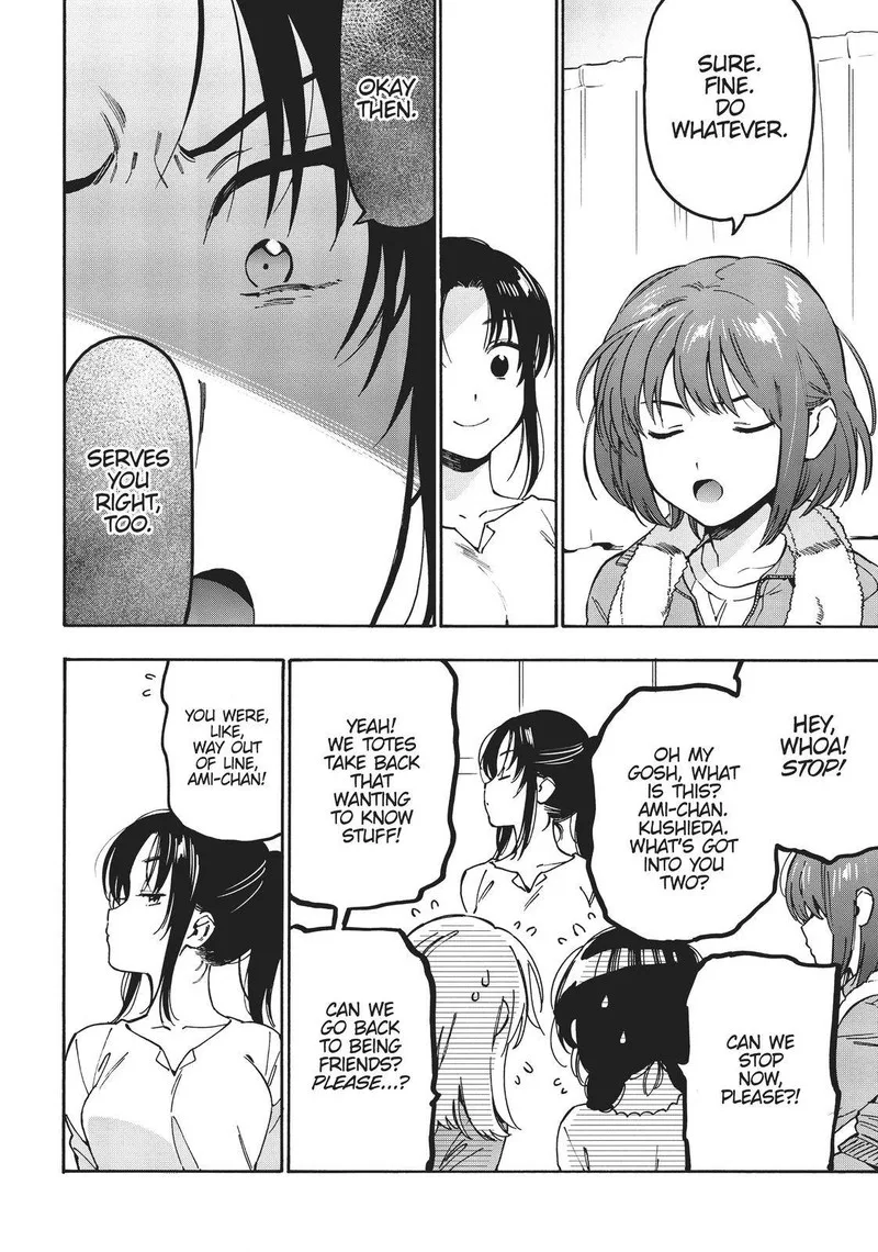 Tora Dora Chapter 83 page 12