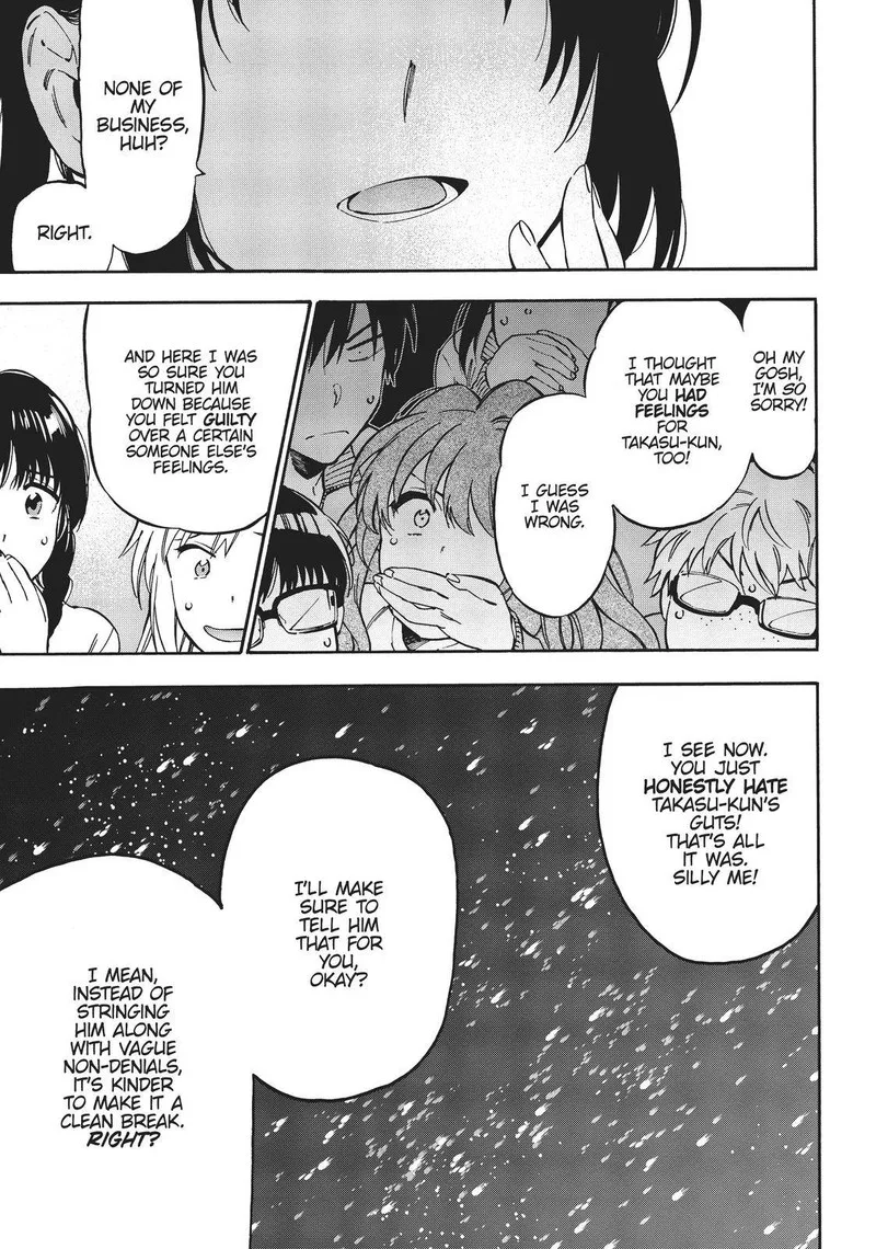 Tora Dora Chapter 83 page 11