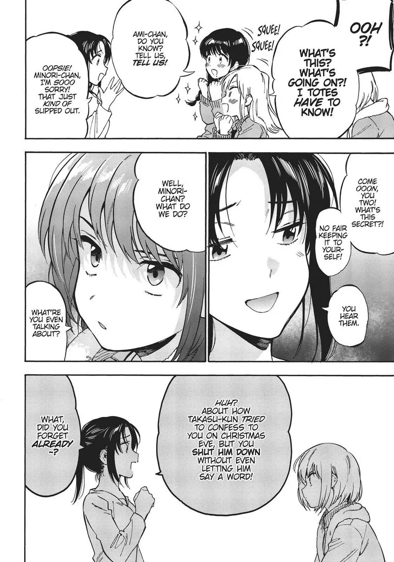 Tora Dora Chapter 83 page 8