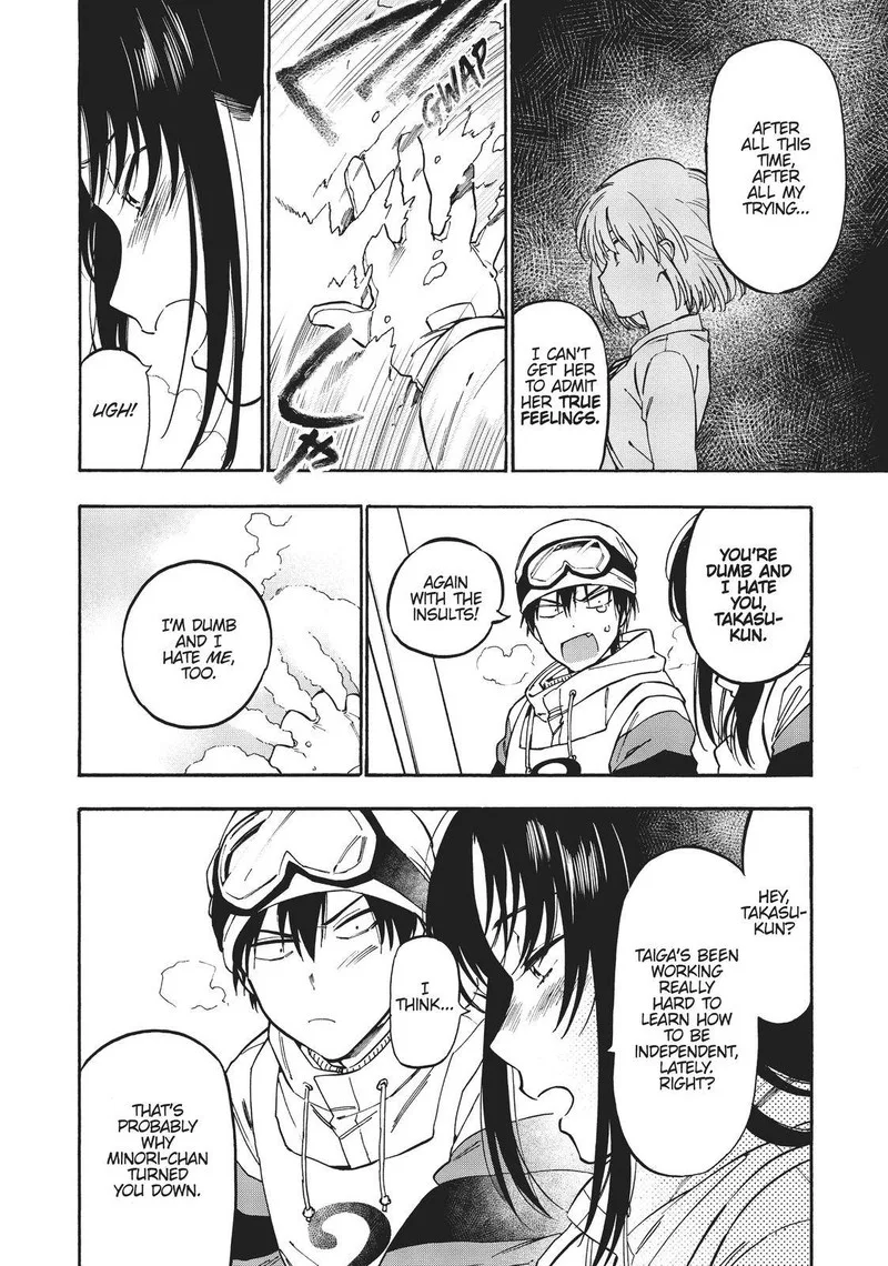 Tora Dora Chapter 84 page 6