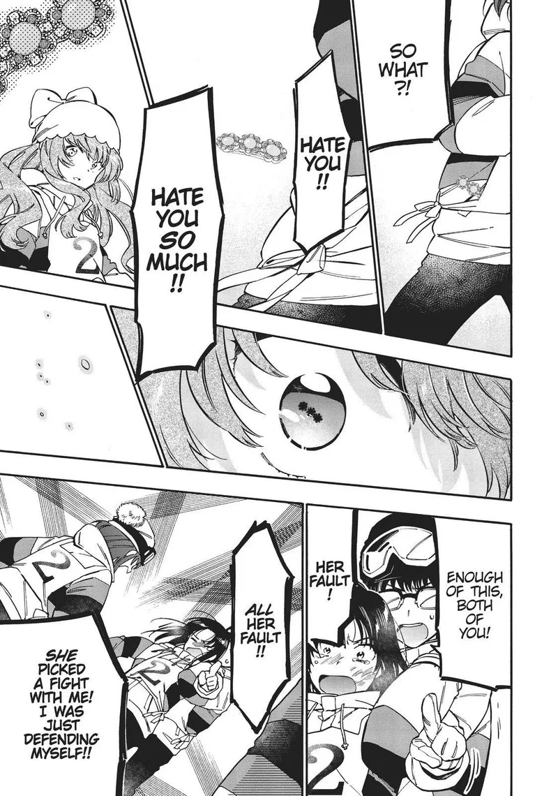 Tora Dora Chapter 84 page 13