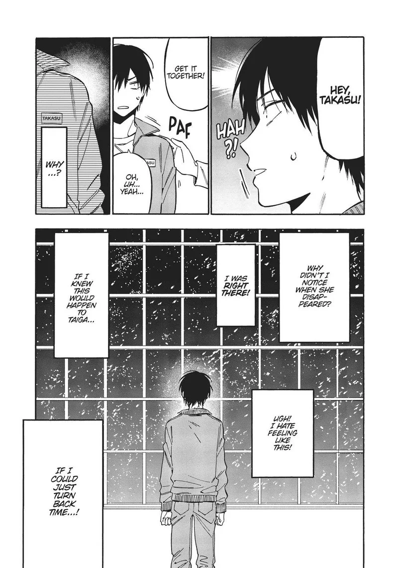 Tora Dora Chapter 85 page 3