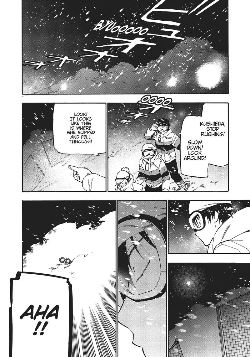 Tora Dora Chapter 85 page 6