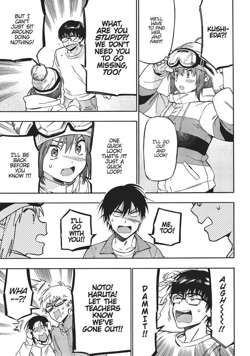 Tora Dora Chapter 85 page 5