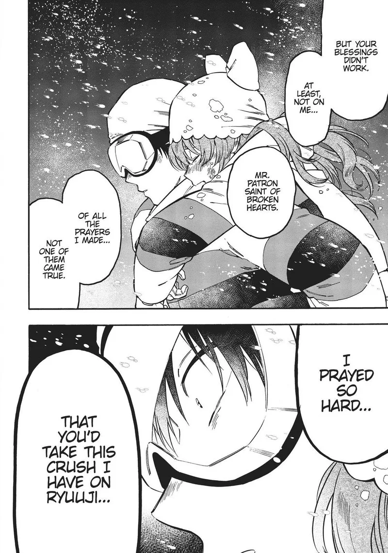 Tora Dora Chapter 85 page 12