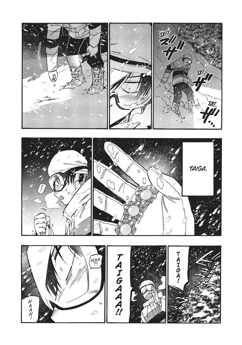 Tora Dora Chapter 85 page 9