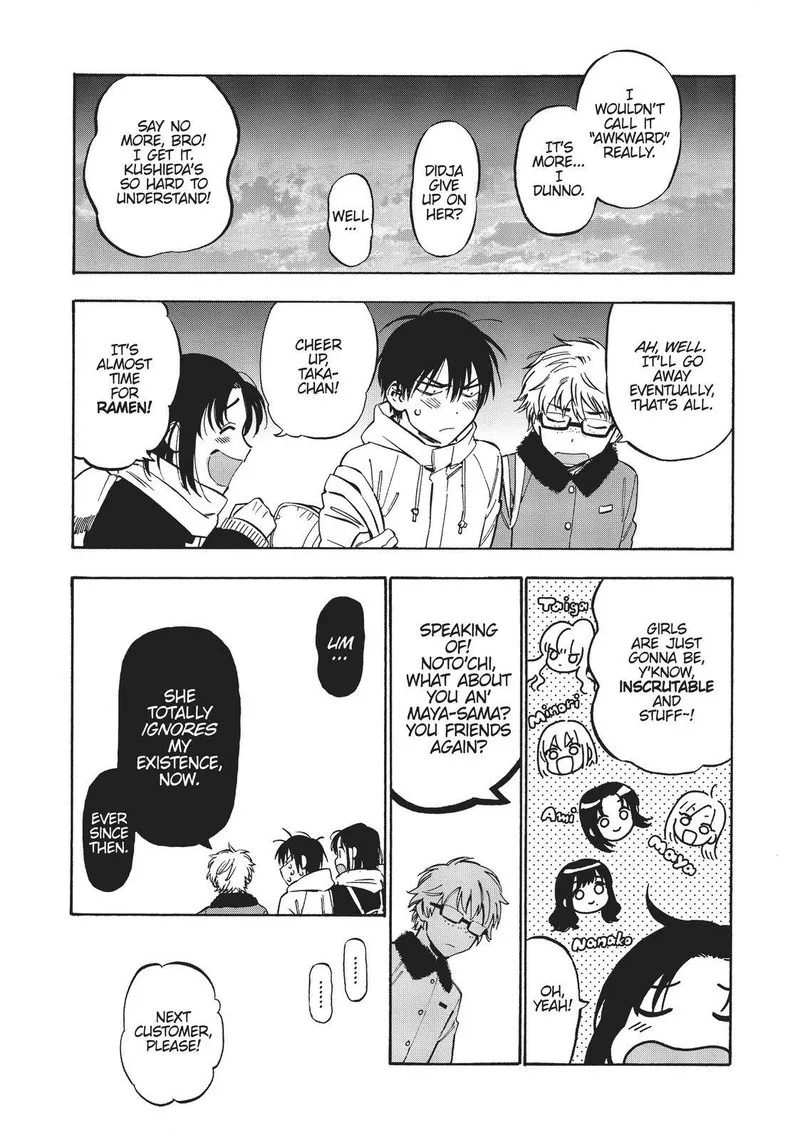 Tora Dora Chapter 86 page 13