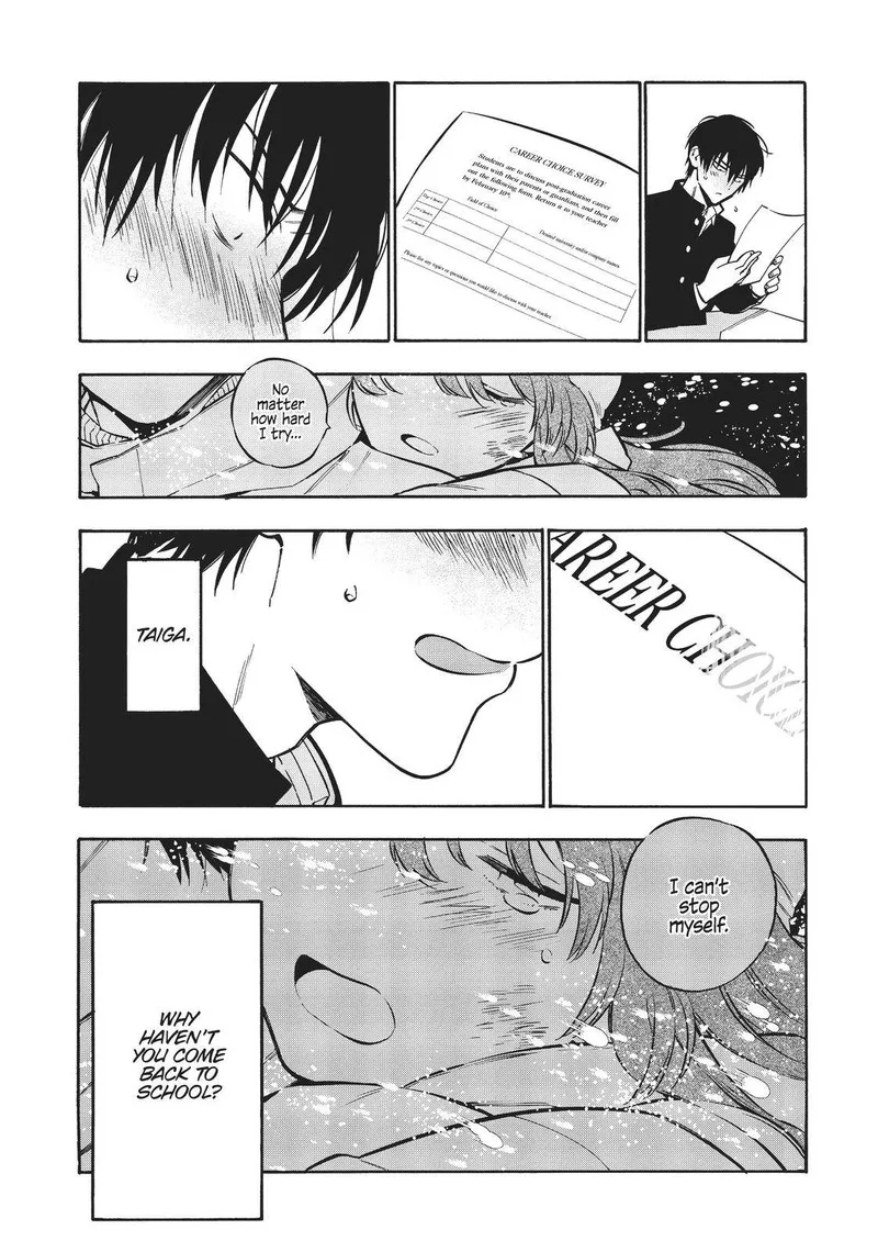 Tora Dora Chapter 86 page 6