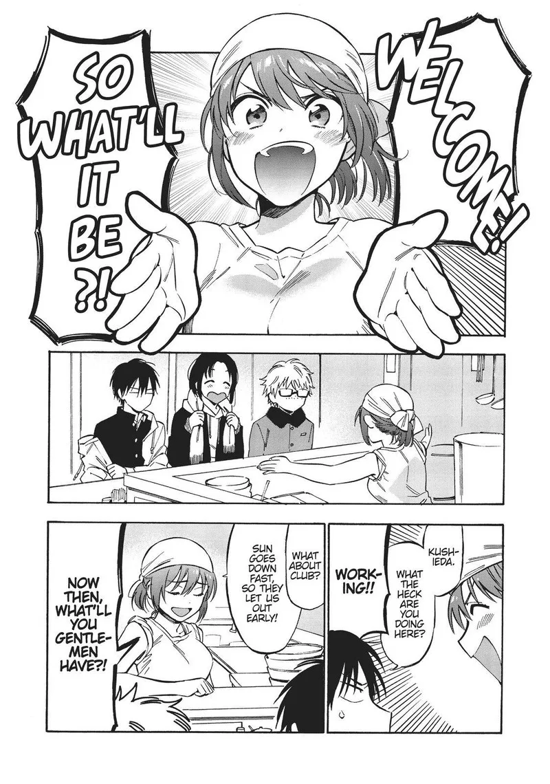 Tora Dora Chapter 86 page 14