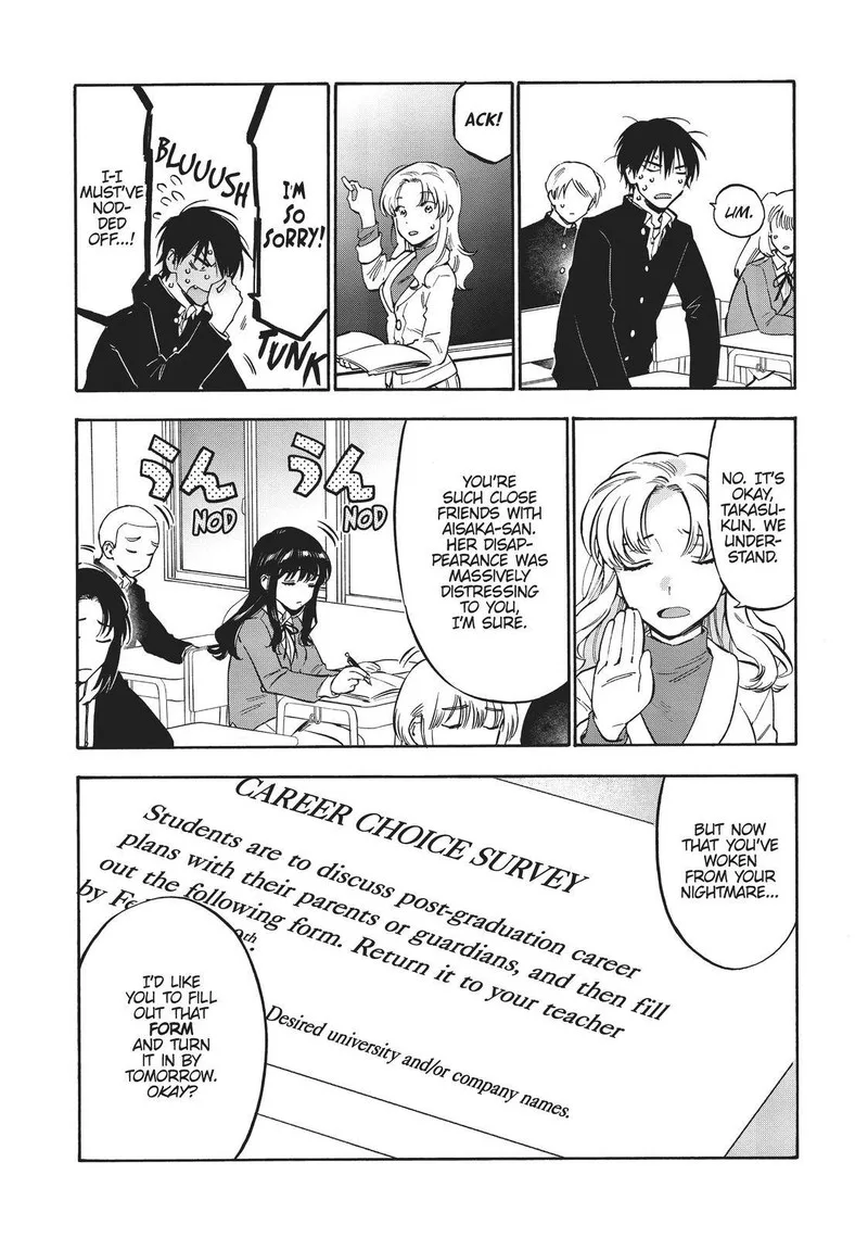 Tora Dora Chapter 86 page 5