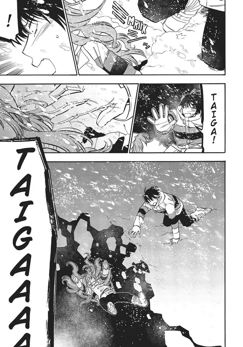 Tora Dora Chapter 86 page 3