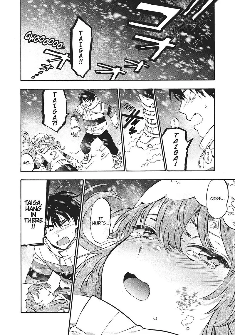 Tora Dora Chapter 86 page 2