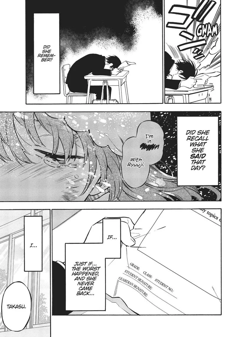 Tora Dora Chapter 86 page 7