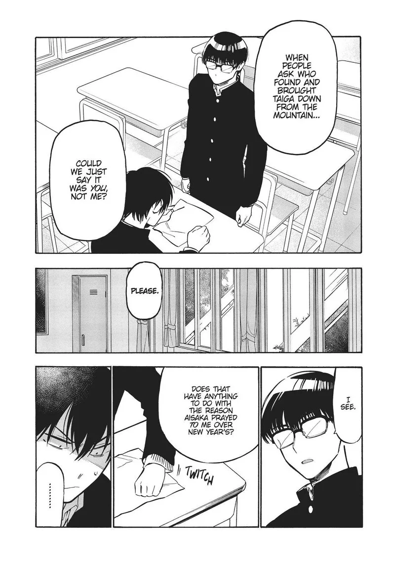 Tora Dora Chapter 86 page 9