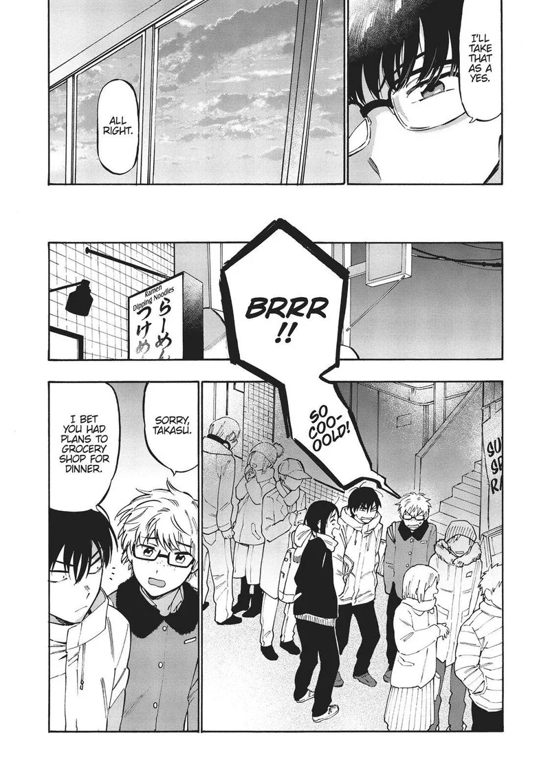 Tora Dora Chapter 86 page 10