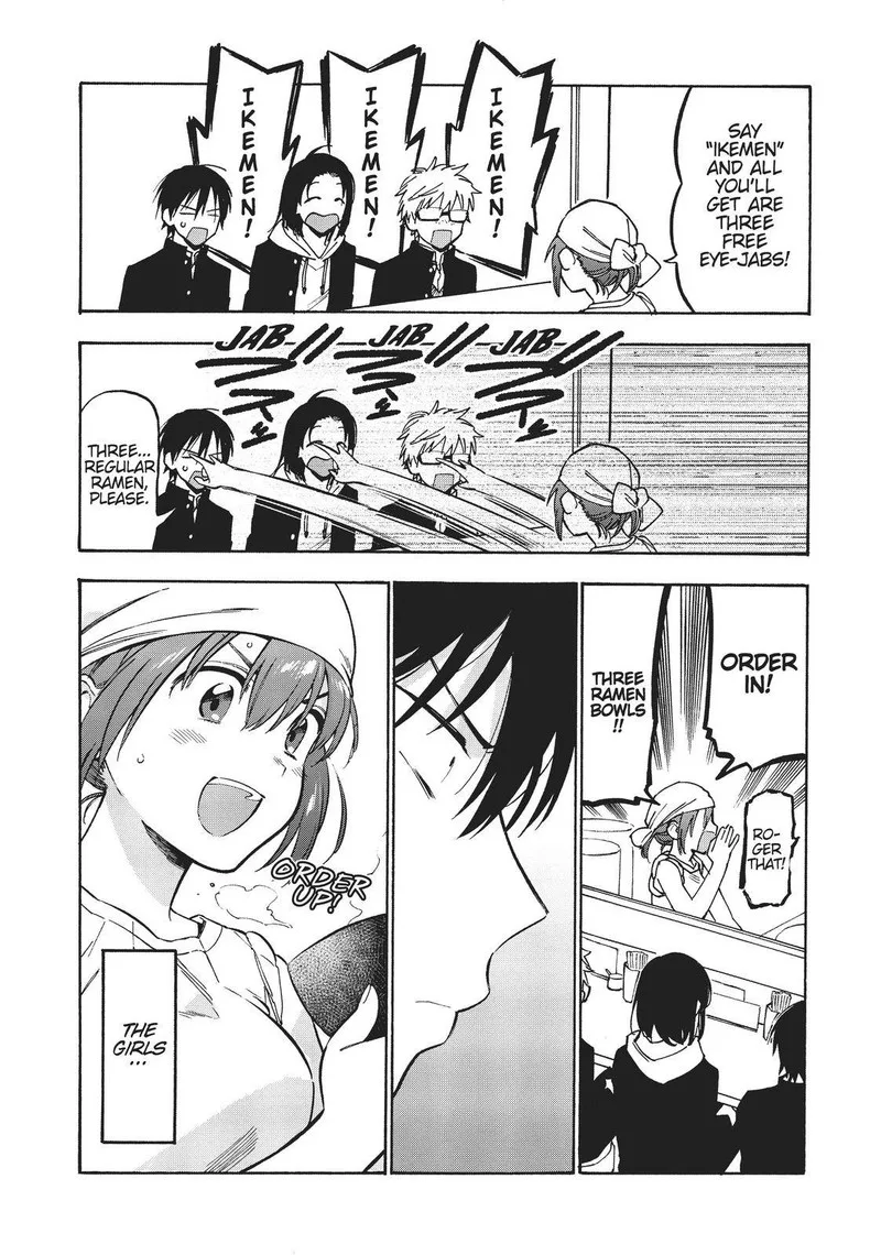 Tora Dora Chapter 86 page 15