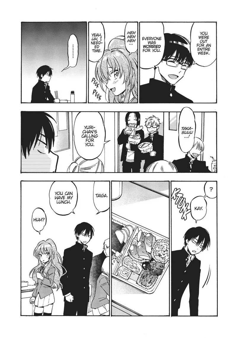 Tora Dora Chapter 87 page 7