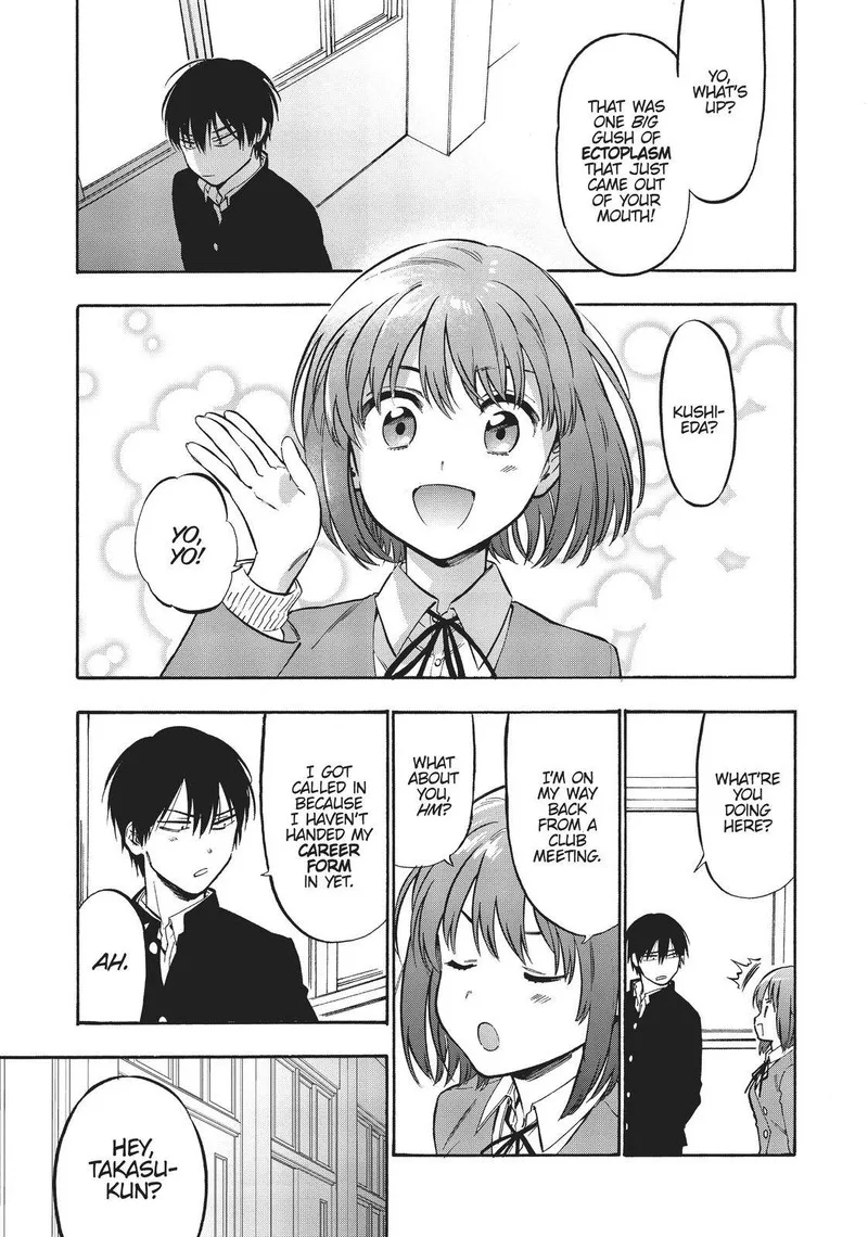 Tora Dora Chapter 87 page 11