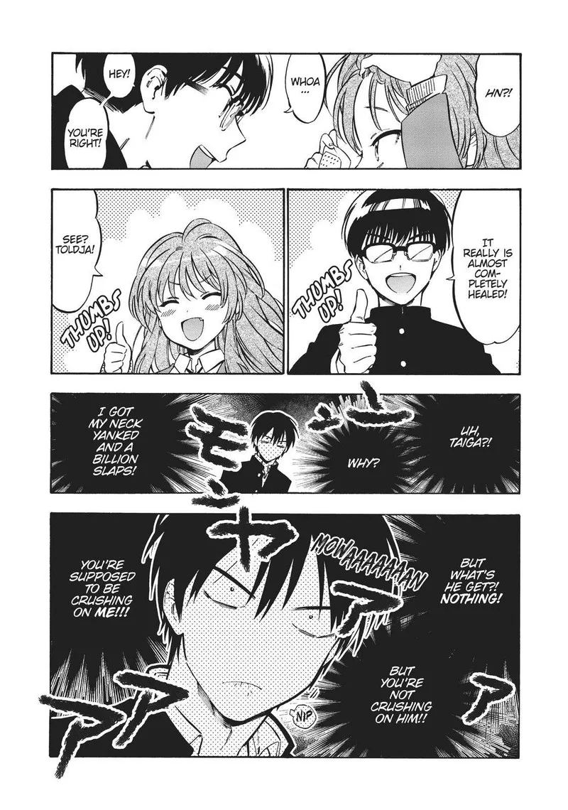 Tora Dora Chapter 87 page 5